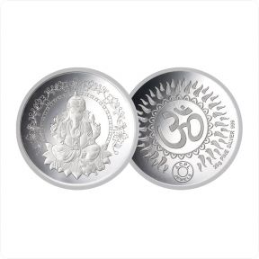 20g Ganeshji 999 Silver Coin